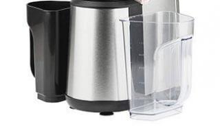 En plus d'être performant, l'extracteur de jus vertical H.Koenig GSX12 est ergonomique