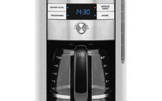 Elle est tout en inox la cafetiere a filtre Riviera and Bar CF540A